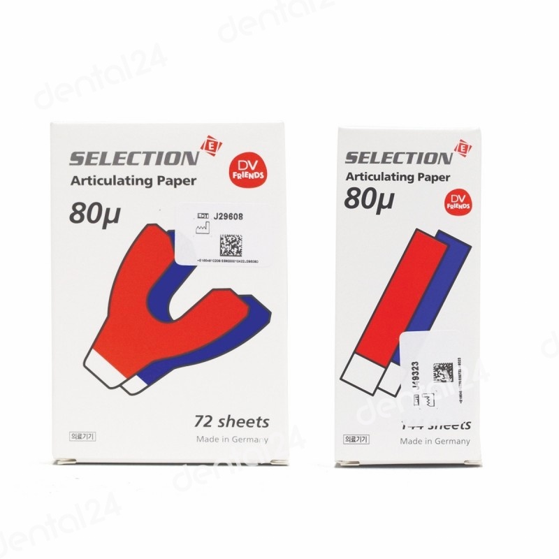 SELECTION-E Articulating Paper 80μ Blue/Red