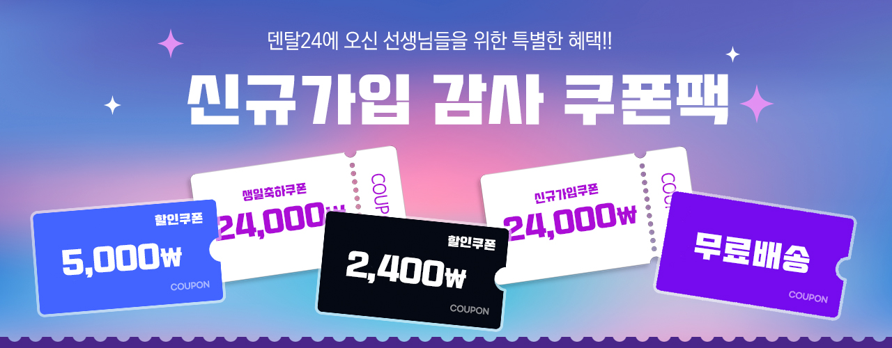 슬라이드 이미지