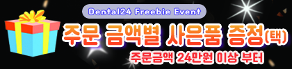 탑배너 1