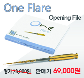 오른쪽 배너
