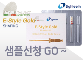 오른쪽 배너