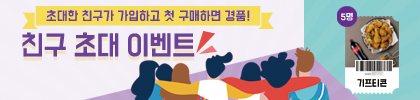 탑배너 1
