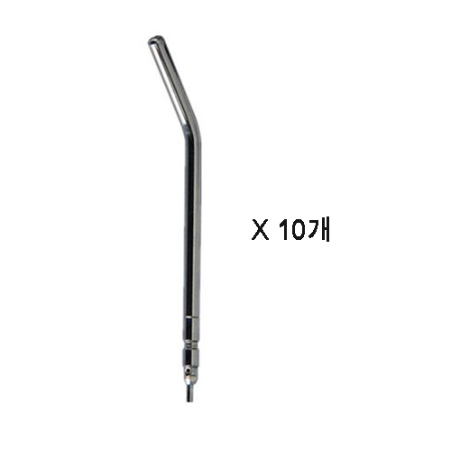 3Way Syringe Tip / 쓰리웨이시린지팁(10개)