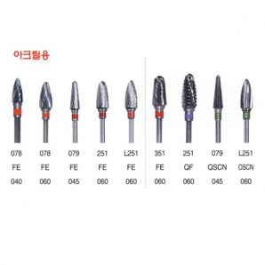 상품 섬네일