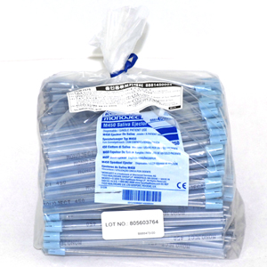 Argyle Suction Tip(Monoject Suction Tip) / 모노젝트석션팁