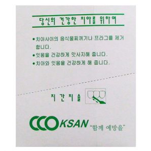 상품 섬네일