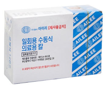 상품 섬네일