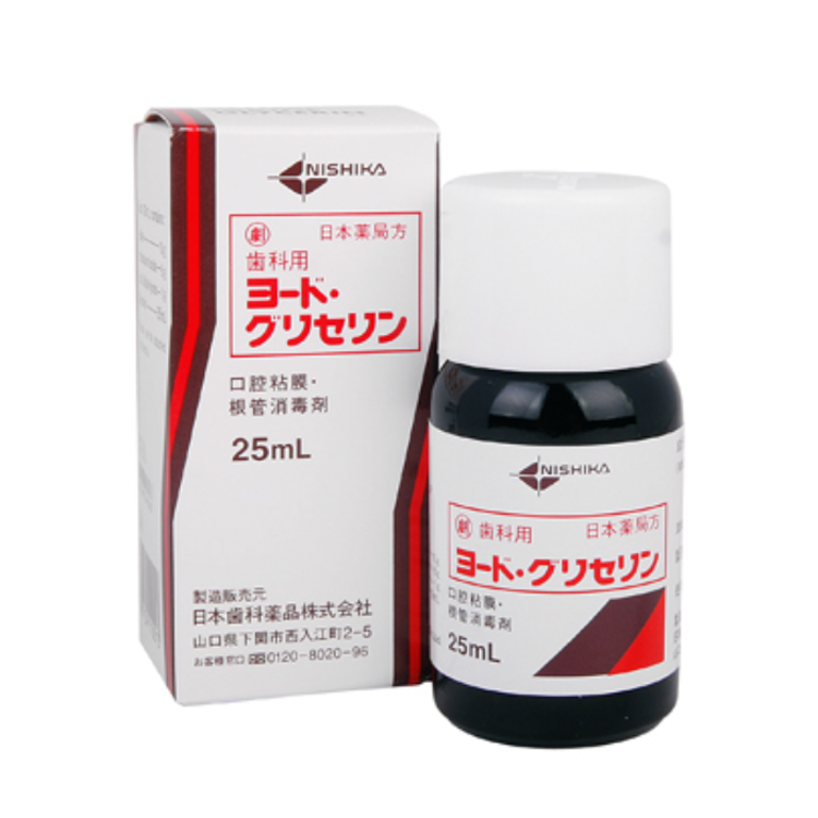 JG(Iodine Glycerin) / 제이지(요오드글리세린)