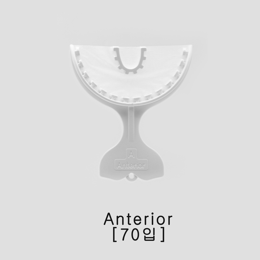 Bite Tray Anterior / 일회용 바이트트레이[전치] (70입)