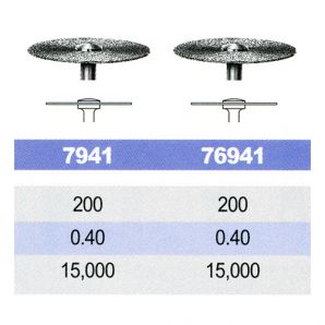Diamond Disk / 다이아몬드 디스크 7941 (통다이아)