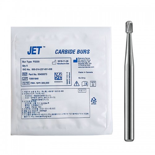 Jet FG330(카바이드버)