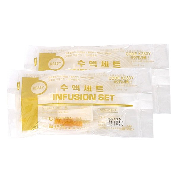 [전화문의]수액세트(무침)Y자형