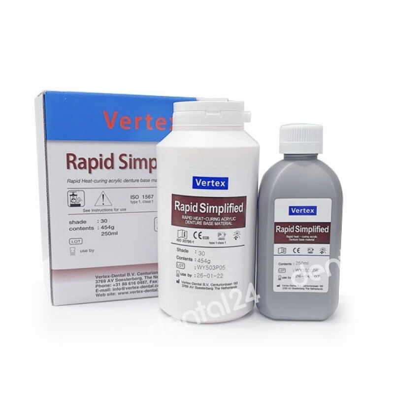 Vertex Rapid Simplified Set / 버텍스라피드큐링레진