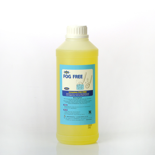 Fog Free / 포그프리