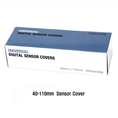 Digital Sensor Cover[40*110] / 센서커버 40x110