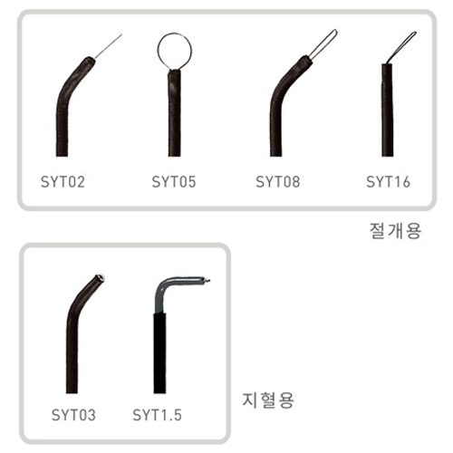 상품 섬네일