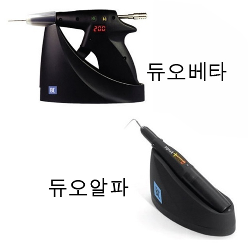 듀오알파+듀오베타[Mini](B&L)